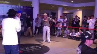 80year old man Popping Viho [upl. by Soph715]