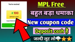 mpl coupon code today  mpl referral code  mpl code for login  mpl coupon code for bonus cash [upl. by Stubbs]