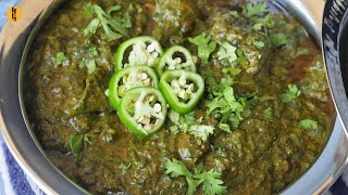 Restaurant Style Palak Gosht Recipe By Food Fusion [upl. by Prunella]