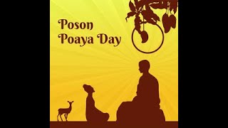 Poson Full Moon Poya Day [upl. by Ellett]