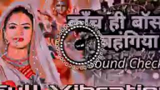 Kach Hi Baas Ke Bahagiya chhat puja song  dj Brijesh rock bhojpuri chhat puja song dj remix [upl. by Eatnoled468]