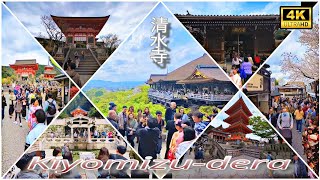 Explore Kiyomizudera 清水寺  Buddhist temple 4K [upl. by Ccasi]