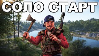 СОЛО СТАРТИК ПОСЛЕ ВАЙПА на ВОДЕ в РАСТ  RUST [upl. by Clo]