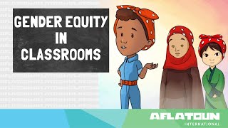 Gender Equity – How to eliminate gender bias in classrooms [upl. by Dedric652]