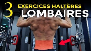 3 EXERCICES HALTÈRES POUR SE MUSCLER LES LOMBAIRES [upl. by Airamesor800]