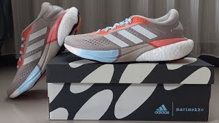 Highlight Adidas SUPERNOVA 2 X MARIMEKKO Running Shoes Light BrownCloud WhiteIce Blue  HQ8919 [upl. by Sheela]