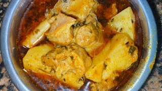 Aloo Mutton Curry  Aloo Gosht Curry Recipe  How To Make Aloo Gosht Recipe  Potato Meat Recipe [upl. by Acir]