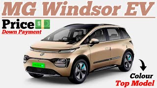 MG Windsor EV Price Top Model 💰 MG Down Payment [upl. by Leong]