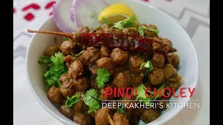 Pindi Chole Recipe  How to make Pindi Chole  Kabuli Chana Masala Recipe  DeepikaKheris Kitchen [upl. by Lleze502]