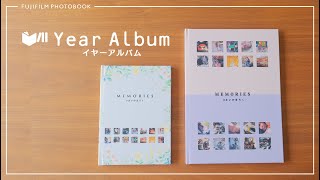 【製品特長】イヤーアルバム【フォトブック】／富士フイルム [upl. by Laoj]