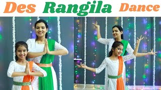 Des Rangila  Patriotic dance  Republic Day special  Easy dance steps [upl. by Neelrahc]