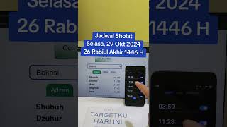 Jadwal Sholat Bekasi Selasa 29 Okt 2024 26 Rabiul Akhir 1446 H [upl. by Harbard]