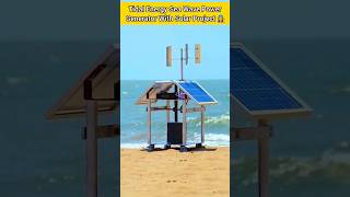 Tidal energy Sea Wave Power Generator With Solar Project 👩‍🔧 engineering animation cad 3d 🔥 [upl. by Fitzger138]