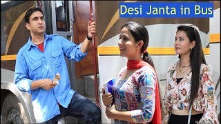 Types of People in Desi Bus   Lalit Shokeen Films [upl. by Beller]