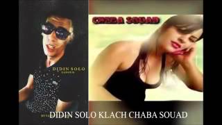 LA CANON 16  Didin SoLo Clash Cheba Souad 2016 by RAPTOR BEAT [upl. by Shawna400]