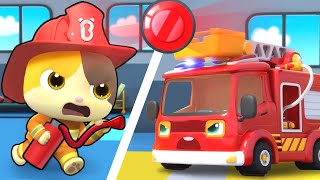 سيارة اطفاء🚒  بيبي باص  BabyBus Arabic [upl. by Ikiv]