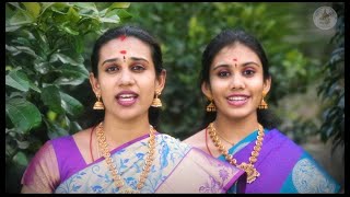 Carnatic Vocal  Antaratma  Hymns  By Sangeetha Srikishen [upl. by Charmion295]