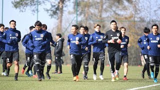 【SAMURAI BLUE in EUROPE】325 欧州遠征第2戦に向けて戦術トレーニング [upl. by Inimod]