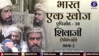 Bharat Ek Khoj  Episode38  Shivaji Part II [upl. by Tanah]