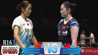 Jia Yi FanZheng Yu vs Sung Shuo YunYu Chien Hui  R16 China Open 2024 [upl. by Ellehcim]