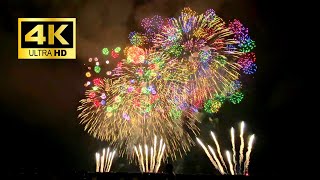 【4K】長岡まつり大花火大会2022 フェニックス The Nagaoka Festival The Grand Fireworks Show Japan [upl. by Haziza]