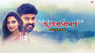 Kulasami Malayalam Movie  Who is this gang exploiting women mercilessly  Vimal  Tanya Hope [upl. by Ajim]