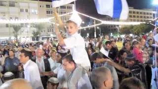 Simchat Torah Tel Aviv שמחת תורה [upl. by Gnoh]