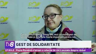 Poșta Română a lansat o colecție de cărți poștale despre război [upl. by Litta]