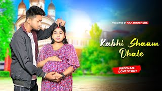 Kabhi Shaam Dhale Jaani  Pregnant Love Story  Avik Priya Video  Mohammad Faiz  Aka Brothers [upl. by Robbi]