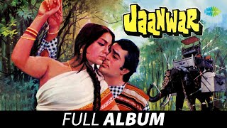 Jaanwar 1983  All Songs  Rajesh Khanna  Zeenat A Kishore Kumar  Asha Bhosle  Lata Mangeshkar [upl. by Nims]