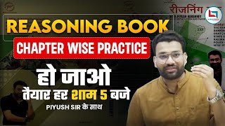 Class2  CodingDecoding  Reasoning Book With Piyush Varshney [upl. by Stetson]