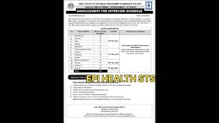 Vaccinator Interview  STS 2024  Schedule [upl. by Kannan]