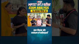 MPTET Varg 3 Exam Analysis 2024  MPTET Varg 3  Jayant Sir winnersinstitute adityapatelsir [upl. by Pillihp]