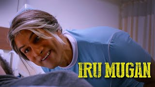 Iru Mugan Movie Scenes  Love  Takes Nithya Menens Life  Vikram [upl. by Colinson654]