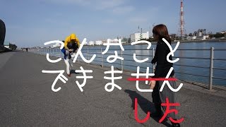 こんなことできません 人間キャッチボール ロングバージョン 4K UltraHD [upl. by Khalil]