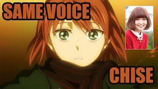 Same Anime Characters Voice Actress with Mahoutsukai no Yomes Chise Hattori [upl. by Ainegue]