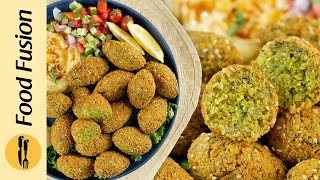 Falafel Recipe by Food Fusion [upl. by Clift519]