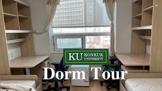 建国大学宿舍房间介绍 Konkuk University Dormitory Room Tour [upl. by Nwahsed706]