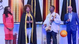 Sunday with EBS  Bitsat Seyoum Live Performance [upl. by Aihsei393]