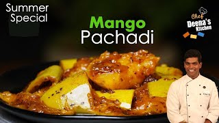 Maangai Pachadi Recipe in Tamil  மாங்கா பச்சடி செய்வது எப்படி  CDK 477  Chef Deenas Kitchen [upl. by Erastus]