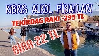 Kıbrıs Alkol FiyatlarıGüncel Kıbrıs Alkol Fiyatları  Kıbrıs viski fiyatları [upl. by Sices887]