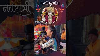 Derna lagana maiya durga ma song song ma [upl. by Danica]