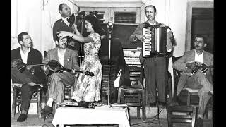 Actual Greek music  Songs from the rebetiko underground compilation [upl. by Airol]