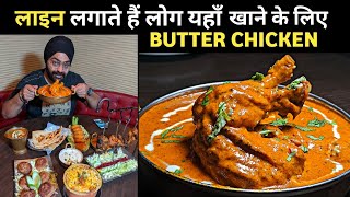 The KING of Butter Chicken  Gulati Restaurant Pandara Road New Delhi [upl. by Nyluqcaj]