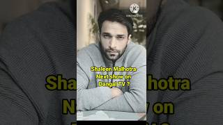 Shaleen malhotra next project [upl. by Nilreb]