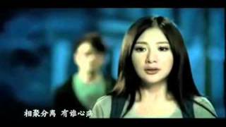 蔣雪兒誰在意我流下的淚flv [upl. by Ethelyn]