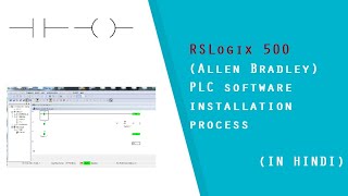 RSLogix 500 Allen Bradley PLC software installation process IN HINDI 1 [upl. by Bently]