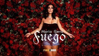 Maria Ilieva  Fuego Official Lyric Video [upl. by Enuj]