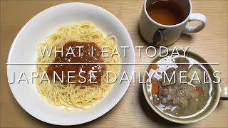 An Paste Toast Bibimbap Bowl Spaghetti  What I Eat In A Day  Japanese Food Diaries [upl. by Ntsud]