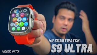 S9 Ultra  Android Smartwatch  S9 Ultra Smartwatch [upl. by Salkin]